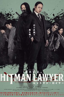 Hitman Lawyer