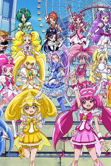 映画-プリキュアオールスターズNewStage-みらいのともだち
