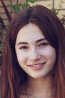 Photo of Georgica Pettus