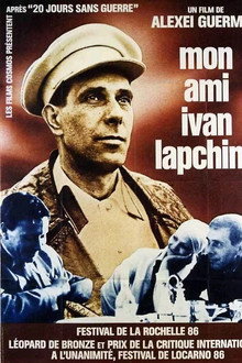 Mon ami Ivan Lapchine