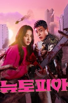 Imagem poster