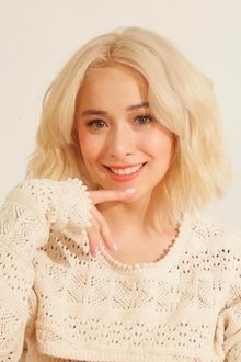 Photo of Cristine Reyes