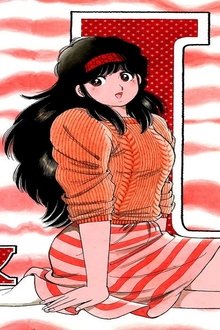 The♥かぼちゃワイン