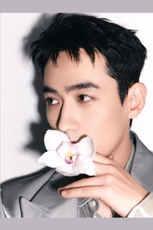Photo of Zhu Yilong