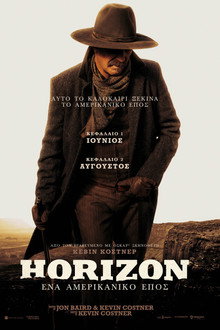 Horizon: Ένα Αμερικανικό Έπος - Κεφάλαιο 1