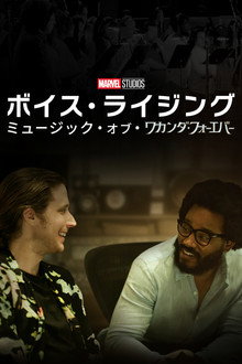 シーズン1
