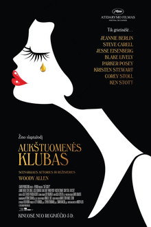 Aukštuomenės klubas