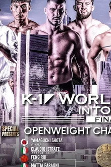 K-1 World Grand Prix 2024 Final Open Weight