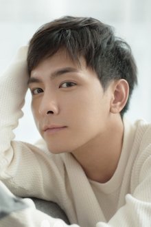 Photo of Xiang Hao