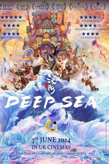 Deep Sea