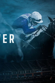 Horsepower