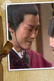 洛神