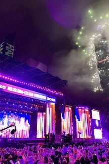 台北最High新年城-2026跨年晚会
