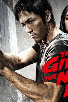 The Girl from the Naked Eye