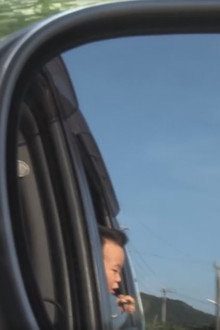 奄美
