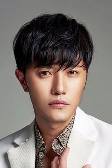 Photo of Jin Goo