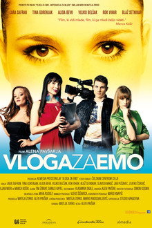 Vloga za Emo