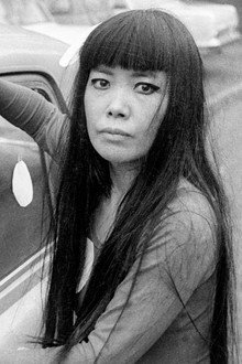 Kusama: Infinity