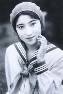 Photo of Nobuko Fushimi