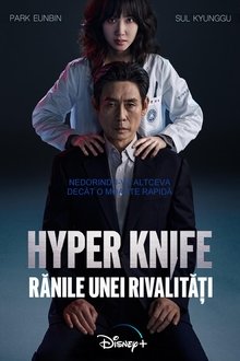 Hyper Knife: Rănile Unei Rivalități