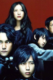 Gantz---Spiel-um-dein-Leben