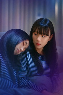 자정의 편의점