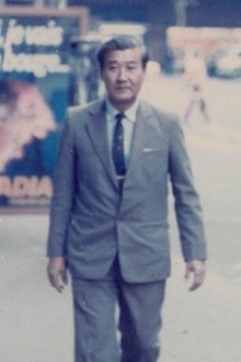 Jeronimo
