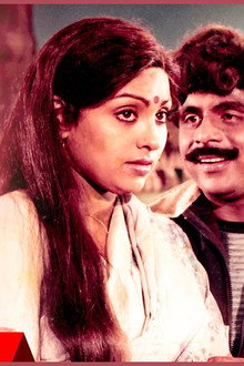 Rowdy Raja
