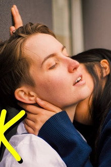 Flunk