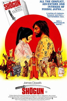 Shogun