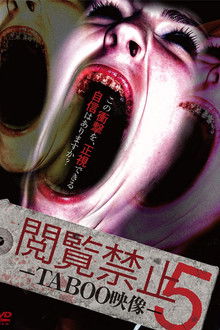 Viewing Prohibited 5 TABOO Video