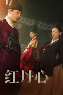 第 1 季