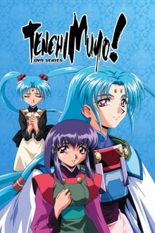 Poster da série Tenchi no Espaço