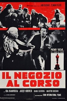 Il negozio al corso