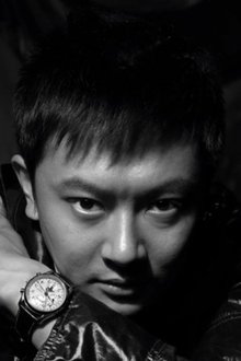 Photo of Yin Xiaotian