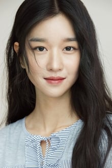 Photo of Seo Ye-ji