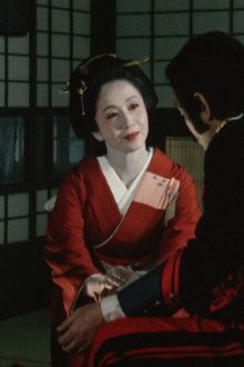 北の螢