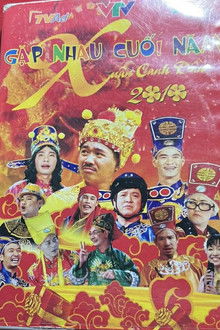 Tết Canh Dần: Táo Quân 2010