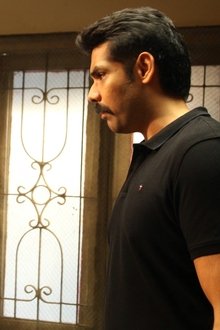 கபடதாரி