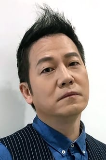 Photo of Stephen Au