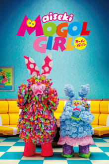 Poster da série aiseki MOGOL GIRL
