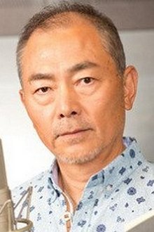 Photo of Unsho Ishizuka