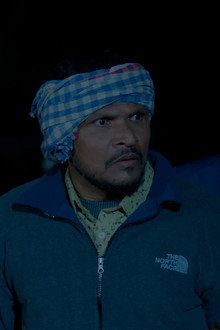 महाजात्रा