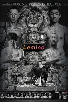 Lemino BOXING PHOENIX BATTLE 140