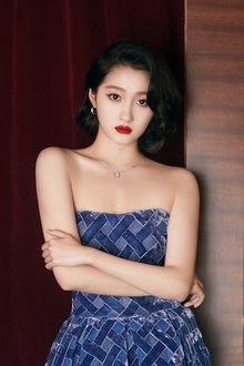 Photo of Guan Xiao Tong