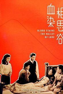 Blood Stains the Valley of Love