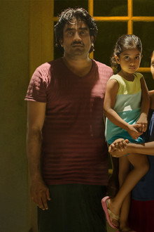 දැකල පුරුදු කෙනෙක්