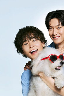 初恋DOGs