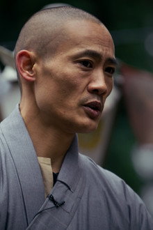 Who Is Shi Heng Yi