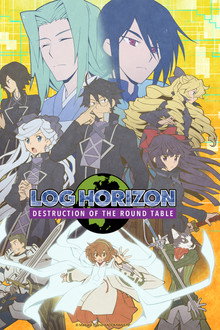 Destruction of the Round Table